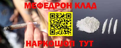 герыч Изобильный