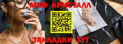 СК Ипатово