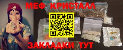 СК Ипатово