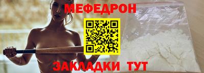 герыч Изобильный