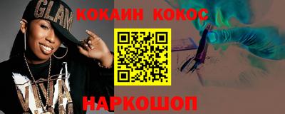 герыч Изобильный