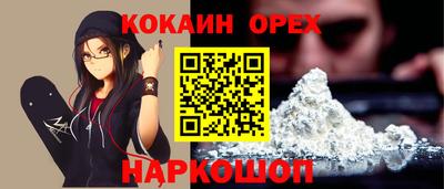 герыч Изобильный