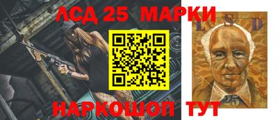 мефедрон Ирбит