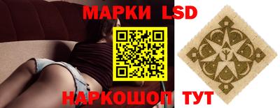 герыч Изобильный