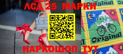 мефедрон Ирбит