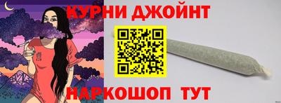 мефедрон Ирбит