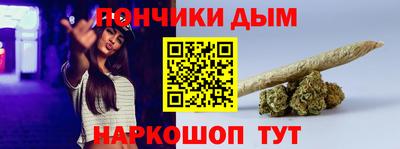 мефедрон Ирбит