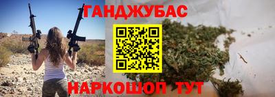 СК Ипатово