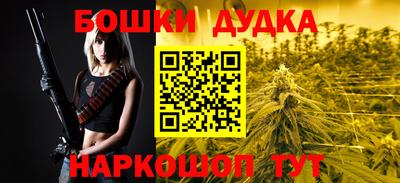 мефедрон Ирбит