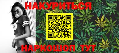 герыч Изобильный