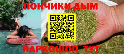 СК Ипатово