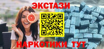СК Ипатово