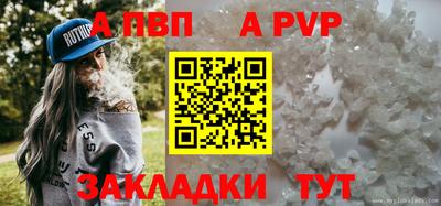 герыч Изобильный