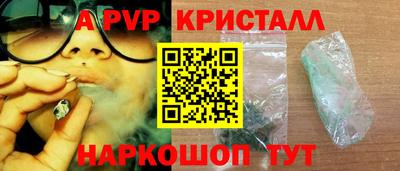 СК Ипатово