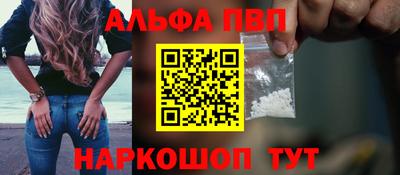 СК Ипатово