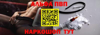 герыч Изобильный