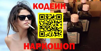 герыч Изобильный