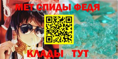 СК Ипатово