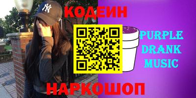 герыч Изобильный