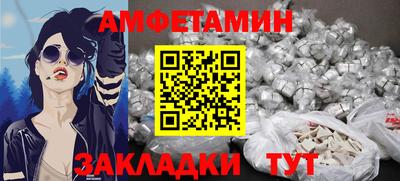 герыч Изобильный