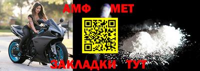 СК Ипатово