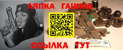 мефедрон Ирбит