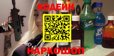 СК Ипатово