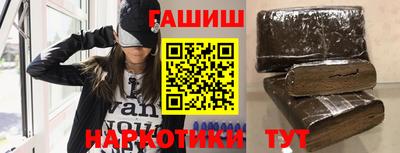 герыч Изобильный