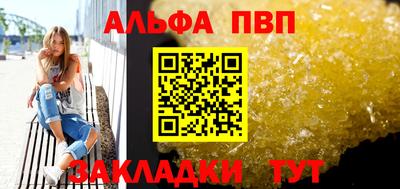 герыч Изобильный