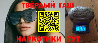 герыч Изобильный