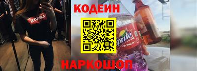 СК Ипатово